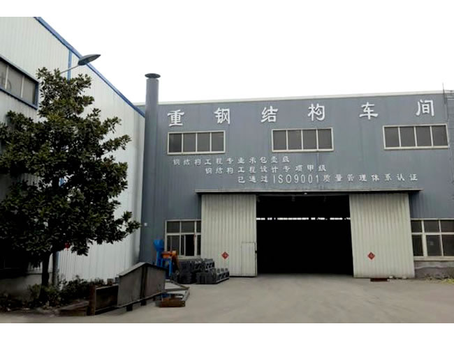 兰溪车间